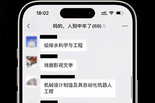 华体会在线登录入口官网截图0